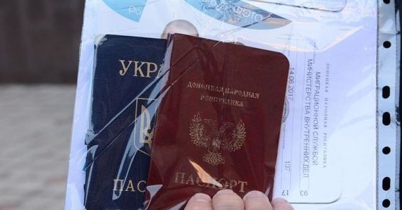 прописка в Воскресенске
